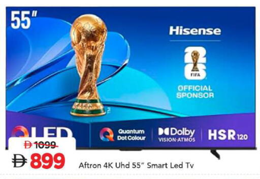 available at Mark & Save in UAE - Dubai