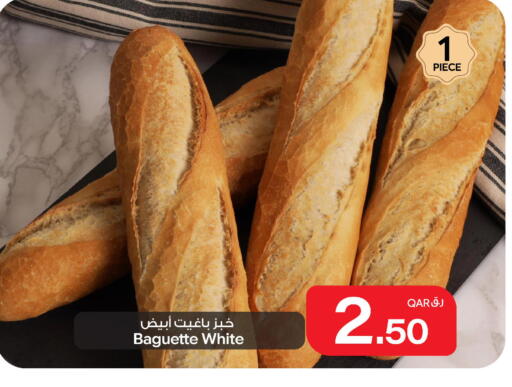 available at Bin Dawood Market in Qatar - Doha
