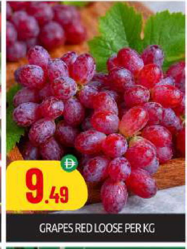 Grapes available at BIGmart in UAE - Dubai