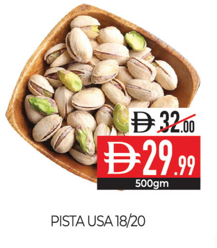 available at Delice Supermarket in UAE - Abu Dhabi