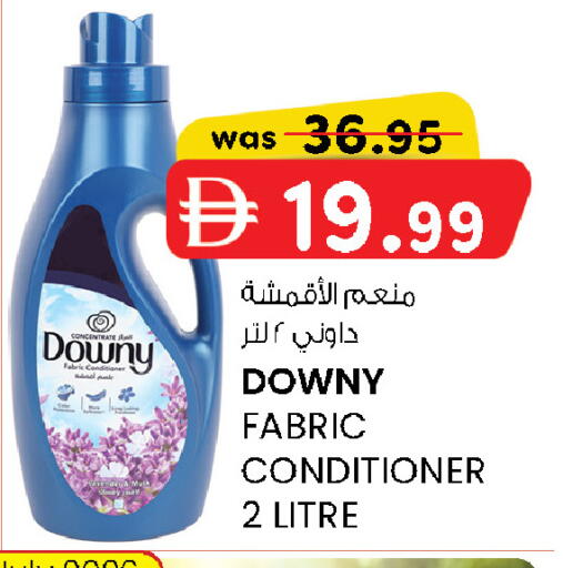 available at K M Trading  in UAE - Dubai