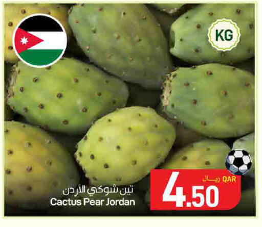 Pear from Jordan available at ســبــار in قطر - الوكرة
