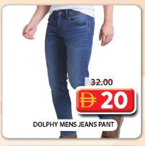 available at Grand Hyper Market in UAE - Sharjah / Ajman