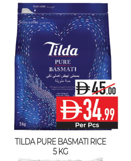 available at Delice Supermarket in UAE - Abu Dhabi