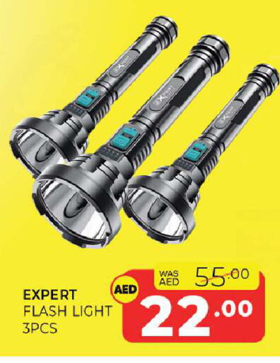 available at Al Madina  in UAE - Sharjah / Ajman