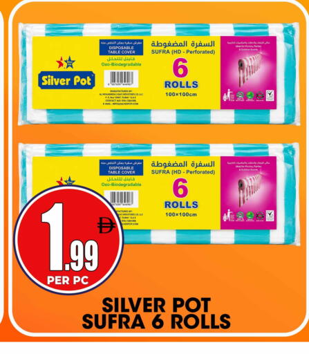 available at Centro Discount Center in UAE - Sharjah / Ajman