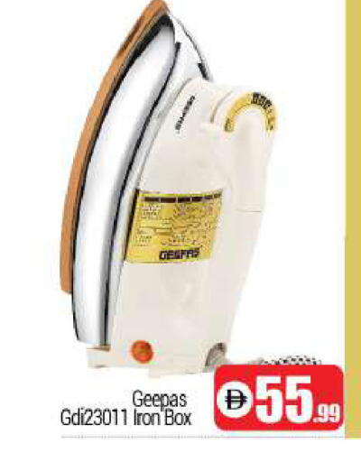 available at BIGmart in UAE - Dubai