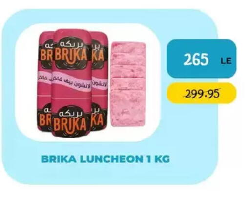 available at Point Market  in Egypt - Cairo