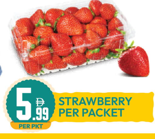 Strawberry available at دريم لاند in الإمارات العربية المتحدة , الامارات - دبي