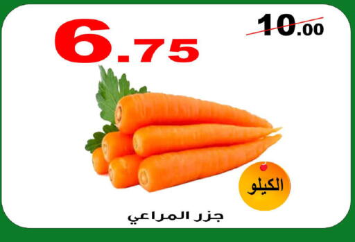 available at المتسوق الذكى in مملكة العربية السعودية, السعودية, سعودية - خميس مشيط