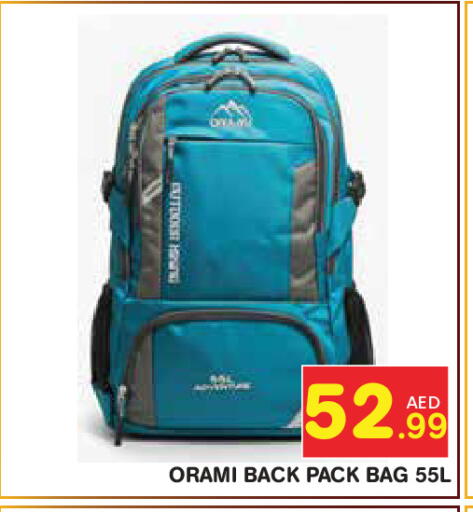 available at Baniyas Spike  in UAE - Abu Dhabi