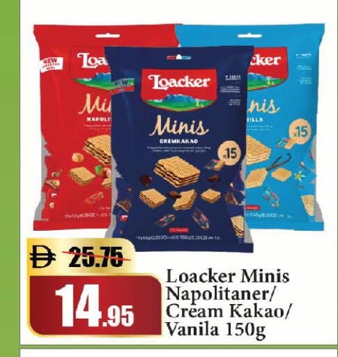 available at Al Aswaq Hypermarket in UAE - Sharjah / Ajman