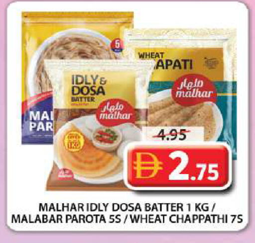 available at Grand Hyper Market in UAE - Sharjah / Ajman