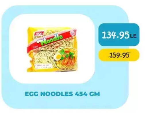 available at Point Market  in Egypt - Cairo
