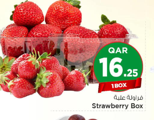 Strawberry available at مارك & سيف in قطر - الضعاين