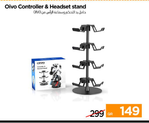 available at iCONNECT  in Qatar - Al Wakra