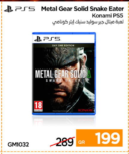 available at iCONNECT  in Qatar - Umm Salal