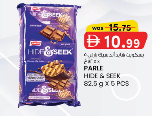 available at K M Trading  in UAE - Dubai