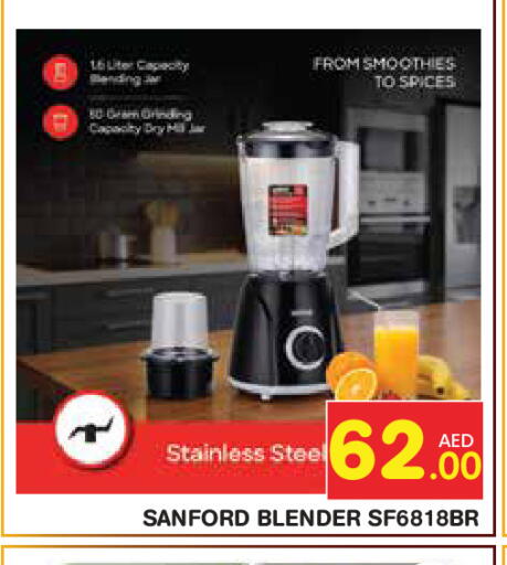 available at Baniyas Spike  in UAE - Abu Dhabi