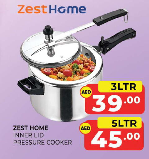 available at Al Madina  in UAE - Sharjah / Ajman