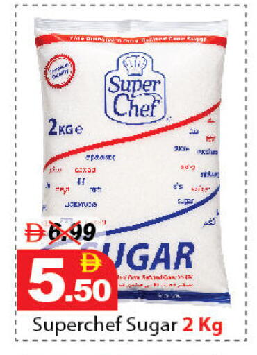 available at ديزرت فريش ماركت in الإمارات العربية المتحدة , الامارات - أبو ظبي