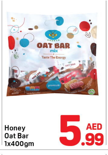 available at Day to Day Department Store in UAE - Dubai