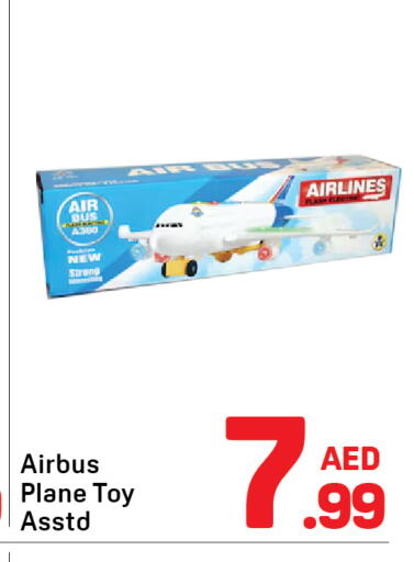 available at Day to Day Department Store in UAE - Dubai