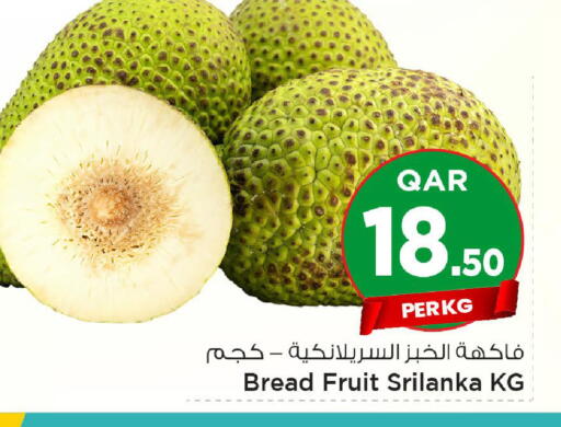 available at مارك & سيف in قطر - الضعاين
