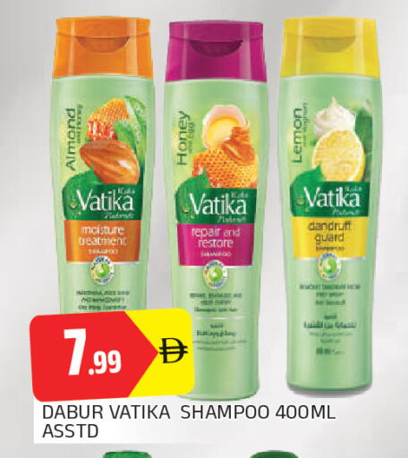 Lemon available at AL MADINA in UAE - Sharjah / Ajman
