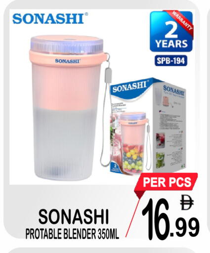 available at مركز الجمعة in الإمارات العربية المتحدة , الامارات - دبي