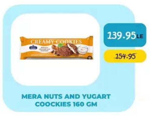 available at Point Market  in Egypt - Cairo