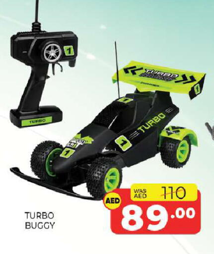 available at Al Madina  in UAE - Sharjah / Ajman