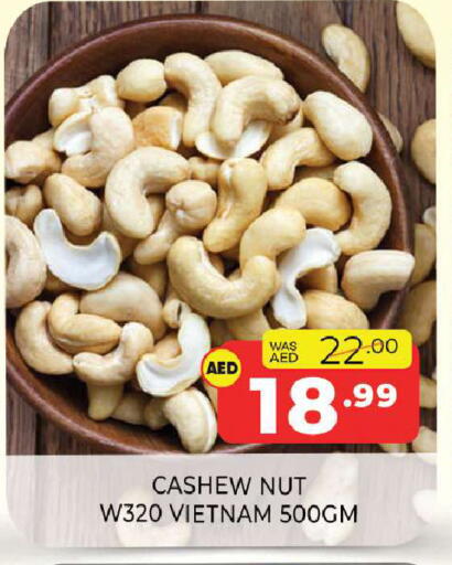 available at Al Madina  in UAE - Sharjah / Ajman