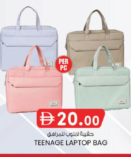 available at ك. إم. هايبرماركت in الإمارات العربية المتحدة , الامارات - ٱلْعَيْن‎