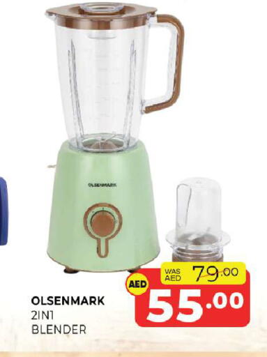 available at Al Madina  in UAE - Sharjah / Ajman