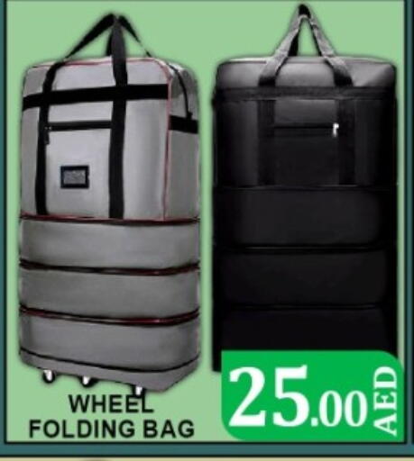 available at Green Gift Department Store in UAE - Dubai