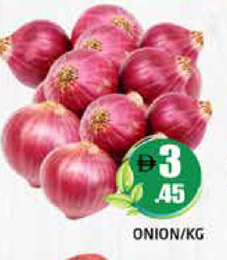 Onion available at Pasons Hypermarket in UAE - Dubai