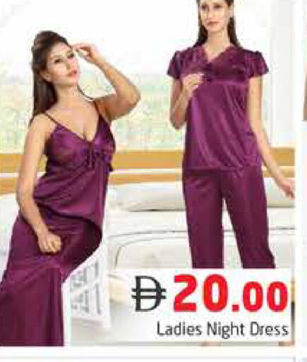 available at Pasons Hypermarket in UAE - Dubai
