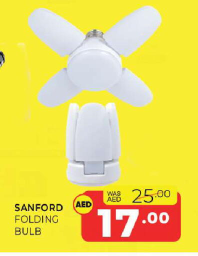 available at Al Madina  in UAE - Sharjah / Ajman