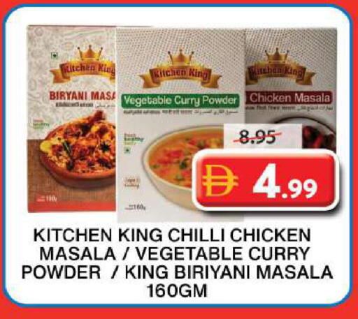 Chilli available at Grand Hyper Market in UAE - Sharjah / Ajman