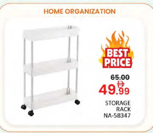 available at Al Madina  in UAE - Dubai