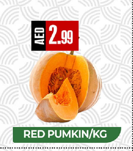 Pumkin available at  RIVIERA SUPERMARKET L.L.C in UAE - Abu Dhabi