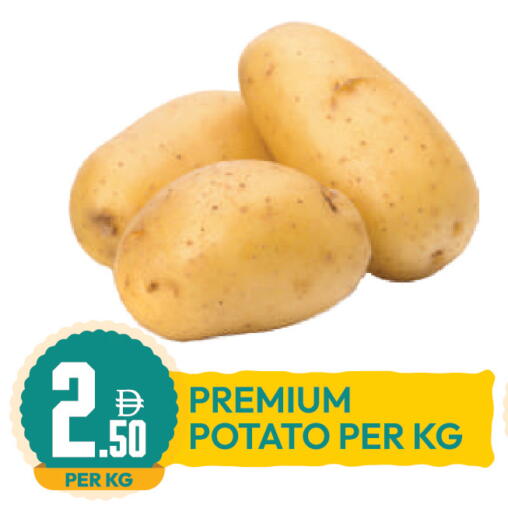 Potato available at Dream Land in UAE - Dubai