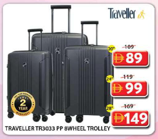 available at Grand Hyper Market in UAE - Sharjah / Ajman