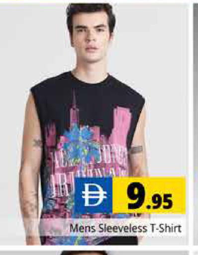 available at Pasons Hypermarket in UAE - Dubai
