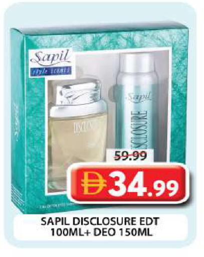 available at Grand Hyper Market in UAE - Dubai