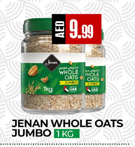 available at  RIVIERA SUPERMARKET L.L.C in UAE - Abu Dhabi