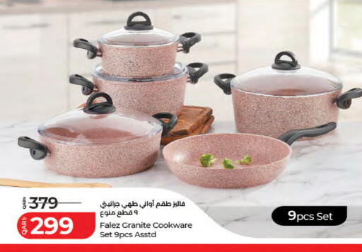 available at لولو هايبرماركت in قطر - الشمال