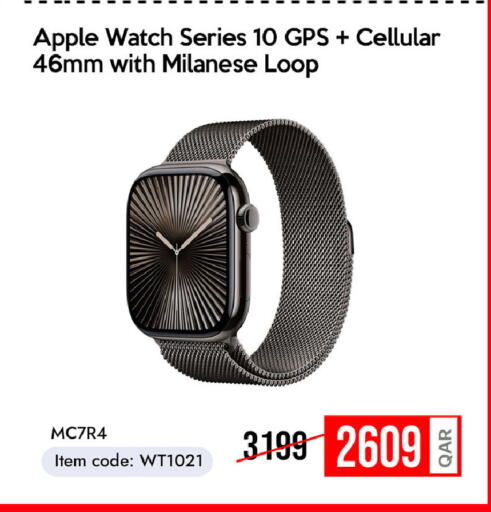 Apple available at آي كونكت in قطر - الضعاين