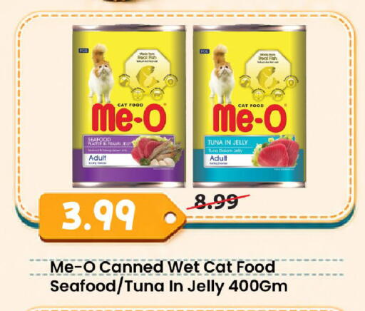 available at مارك & سيف in الإمارات العربية المتحدة , الامارات - أبو ظبي